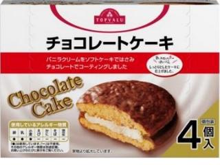 中評価 トップバリュ チョコレートケーキのクチコミ 評価 カロリー情報 もぐナビ