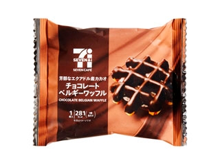 高評価 セブンカフェ チョコレートベルギーワッフルのクチコミ 評価 商品情報 もぐナビ