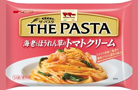 中評価 マ マー The Pasta 海老とほうれん草のトマトクリーム 袋290gのクチコミ 評価 商品情報 もぐナビ