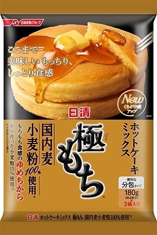 高評価 日清 ホットケーキミックス 極もちのクチコミ 評価 値段 価格情報 もぐナビ