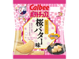 カルビー ポテトチップス 桜バター味 袋50g