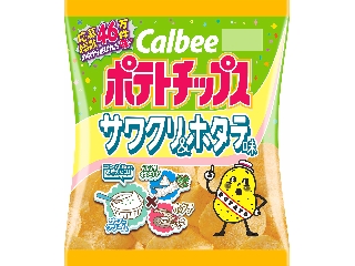 カルビー ポテトチップス サワクリ＆ホタテ味 袋58g