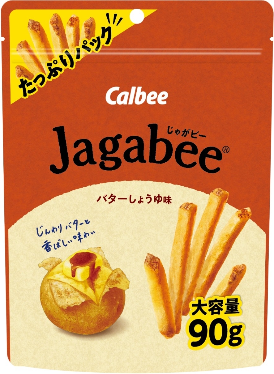 高評価】カルビー Ｊａｇａｂｅｅ バターしょうゆ味 たっぷりパックの