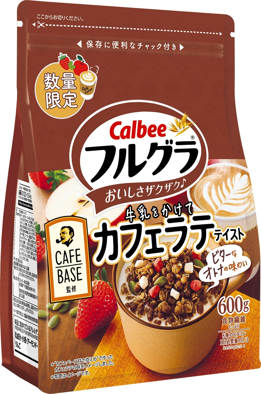 カルビー フルグラ コーヒー牛乳テイスト 600g×1 有楽製菓 コラボ