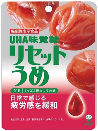 高評価 Uha味覚糖 リセットうめグミのクチコミ 評価 値段 価格情報 もぐナビ