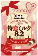 高評価】「チョコ入り濃厚ミルクキャンディ🐮🍫 - UHA味覚糖 特恋