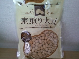 中評価 神戸物産 素煎り大豆のクチコミ 評価 商品情報 もぐナビ