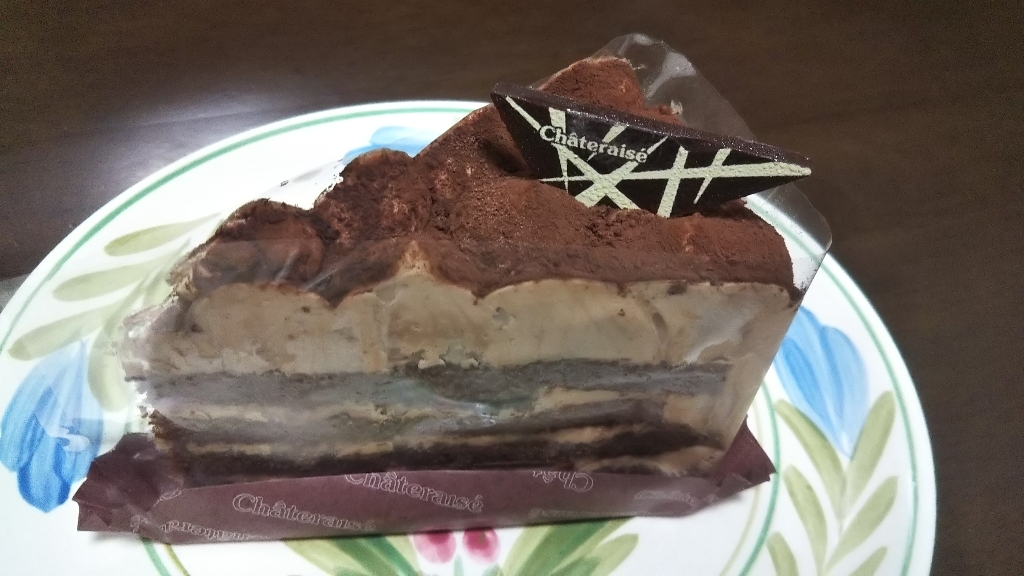 虫 雄大な インサート チョコレート ケーキ シャトレーゼ Yyaegaki Jp