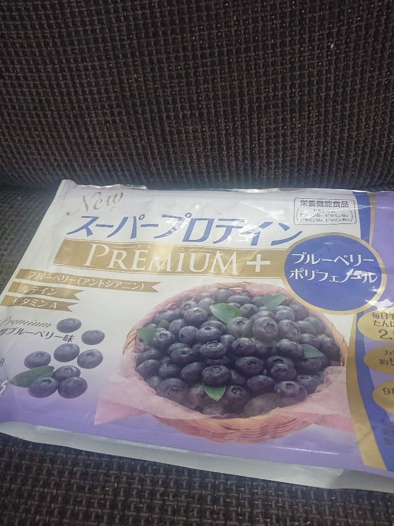 中評価】カーブスジャパン 濃厚ブルーベリー味 スーパープロテイン 
