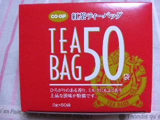 高評価】コープ 紅茶ティーバッグの感想・クチコミ・商品情報【もぐナビ】