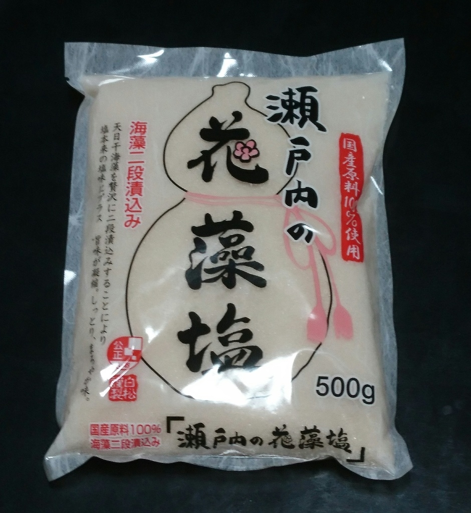 瀬戸内の花藻塩 500g 2個 白松 - 塩・胡椒