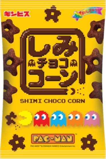 高評価 ギンビス しみチョココーン パックマンコラボパッケージ 袋70g 製造終了 のクチコミ 評価 値段 価格情報 もぐナビ