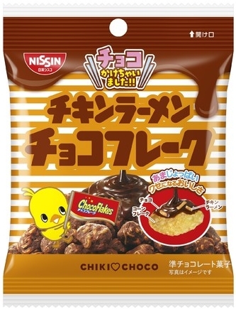 お菓子詰め合わせ+ブランケット一式+辛ラーメン一式+チョコレート一式-