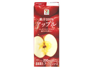 高評価 セブンプレミアム 果汁100 アップル パック0ml 製造終了 のクチコミ 評価 カロリー 値段 価格情報 もぐナビ