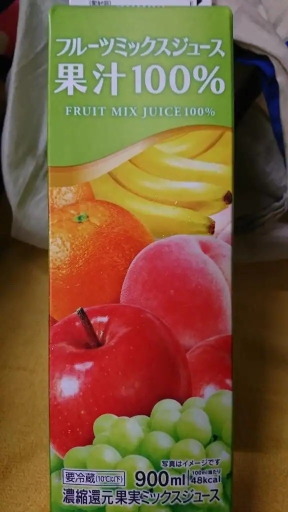 中評価 スジャータめいらく フルーツミックスジュース果汁１００ のクチコミ 評価 商品情報 もぐナビ