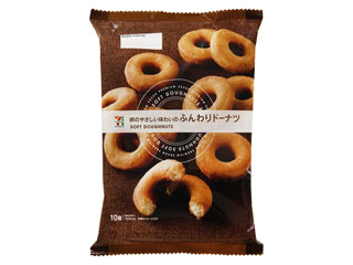 高評価 セブンプレミアム ふんわりドーナツ 袋10個 製造終了 のクチコミ 評価 商品情報 もぐナビ