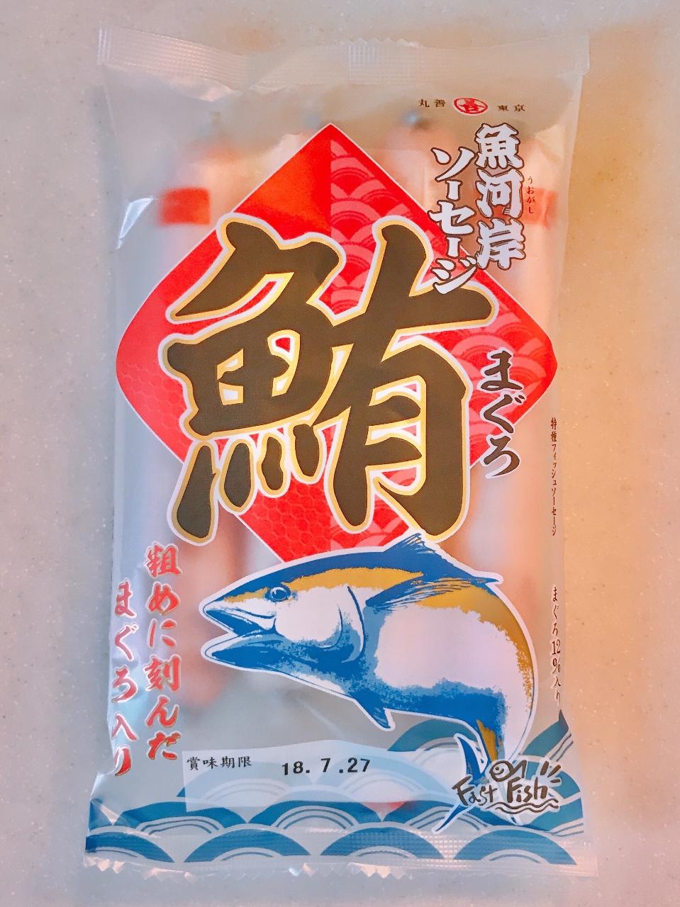 １０袋 大東食品 カンカイ 270g 氷下魚 コマイ - 魚介類(加工食品)