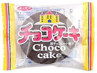 高評価 チープな駄菓子のチョコケーキ 有楽製菓 チョコケーキ のクチコミ 評価 Sweetsilさん もぐナビ