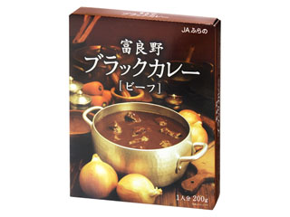 中評価】ＪＡふらの 富良野ブラックカレー ビーフの感想・クチコミ