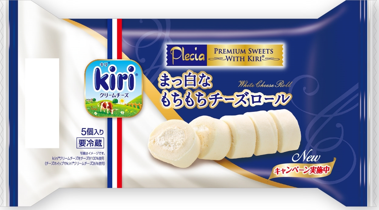 高評価 Kiri 真っ白なもちもちチーズロール プレシア Premium Sweets With Kiri まっ白なもちもちチーズロール のクチコミ 評価 Cafeloveさん もぐナビ