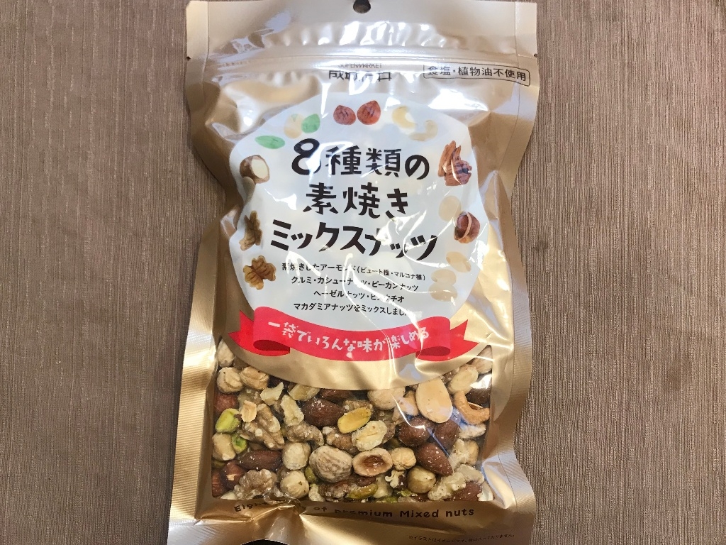 ❤️NEW 3種ミックスナッツ 800g❤️r 生クルミ 素焼きアーモンド - 菓子