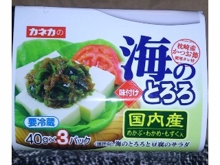 高評価 カネカシーフ ズ 海のとろろのクチコミ 評価 商品情報 もぐナビ