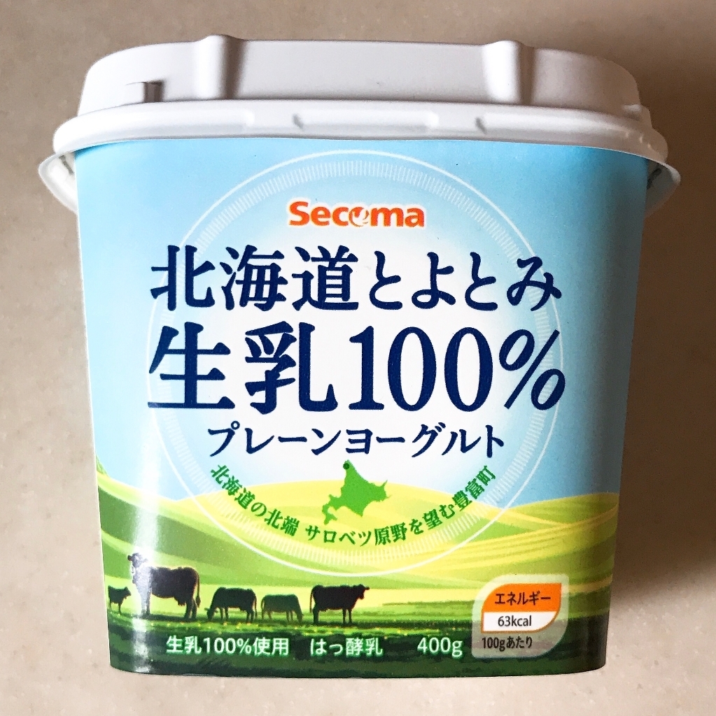 北海道とよとみ生乳１００％プレーンヨーグルトの感想・クチコミ・商品情報【もぐナビ】　高評価】セイコーマート　Ｓｅｃｏｍａ
