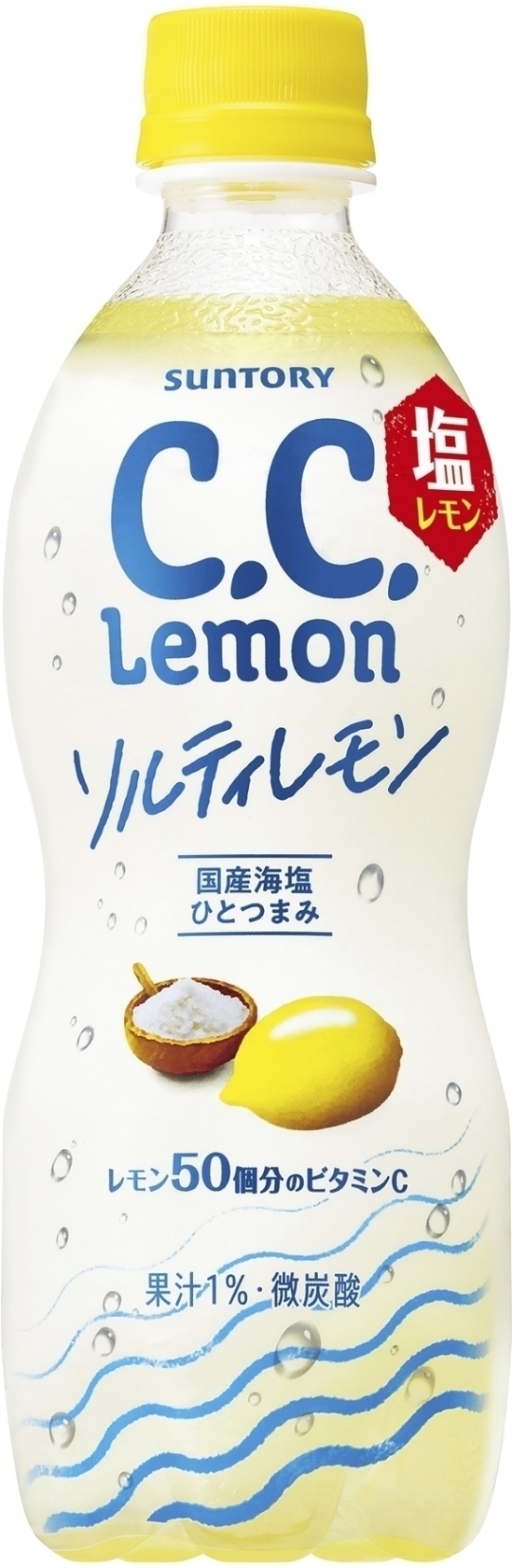 中評価 サントリー ｃ ｃ レモンゴールドプラスのクチコミ 評価 値段 価格情報 もぐナビ