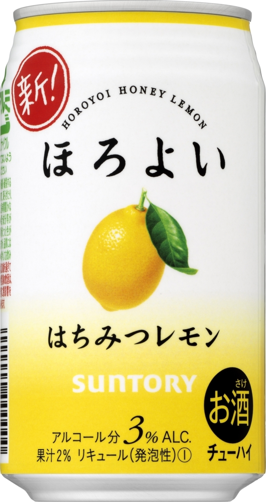 中評価】サントリー ほろよい はちみつレモン 缶350ml(製造終了)のクチコミ・評価・値段・価格情報【もぐナビ】