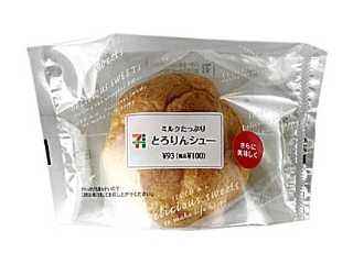 セブン-イレブン ミルクたっぷり とろりんシュー