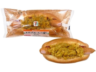 セブン イレブン ホットドッグ カレーキャベツ盛り 製造終了 のクチコミ 評価 カロリー 値段 価格情報 もぐナビ