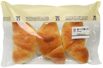 中評価 セブン イレブン 塩パン 3個入りのクチコミ 評価 カロリー 値段 価格情報 もぐナビ