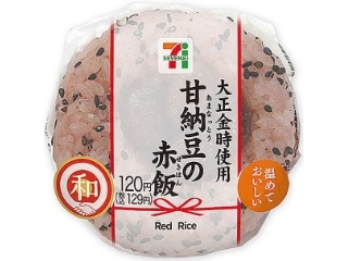 セブン イレブン もち米もっちり 赤飯おむすび 甘納豆使用のクチコミ 評価 カロリー 値段 価格情報 もぐナビ