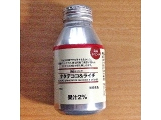 高評価 無印良品 蒟蒻ドリンク ナタデココ ライチ 缶300g 製造終了 のクチコミ 評価 商品情報 もぐナビ