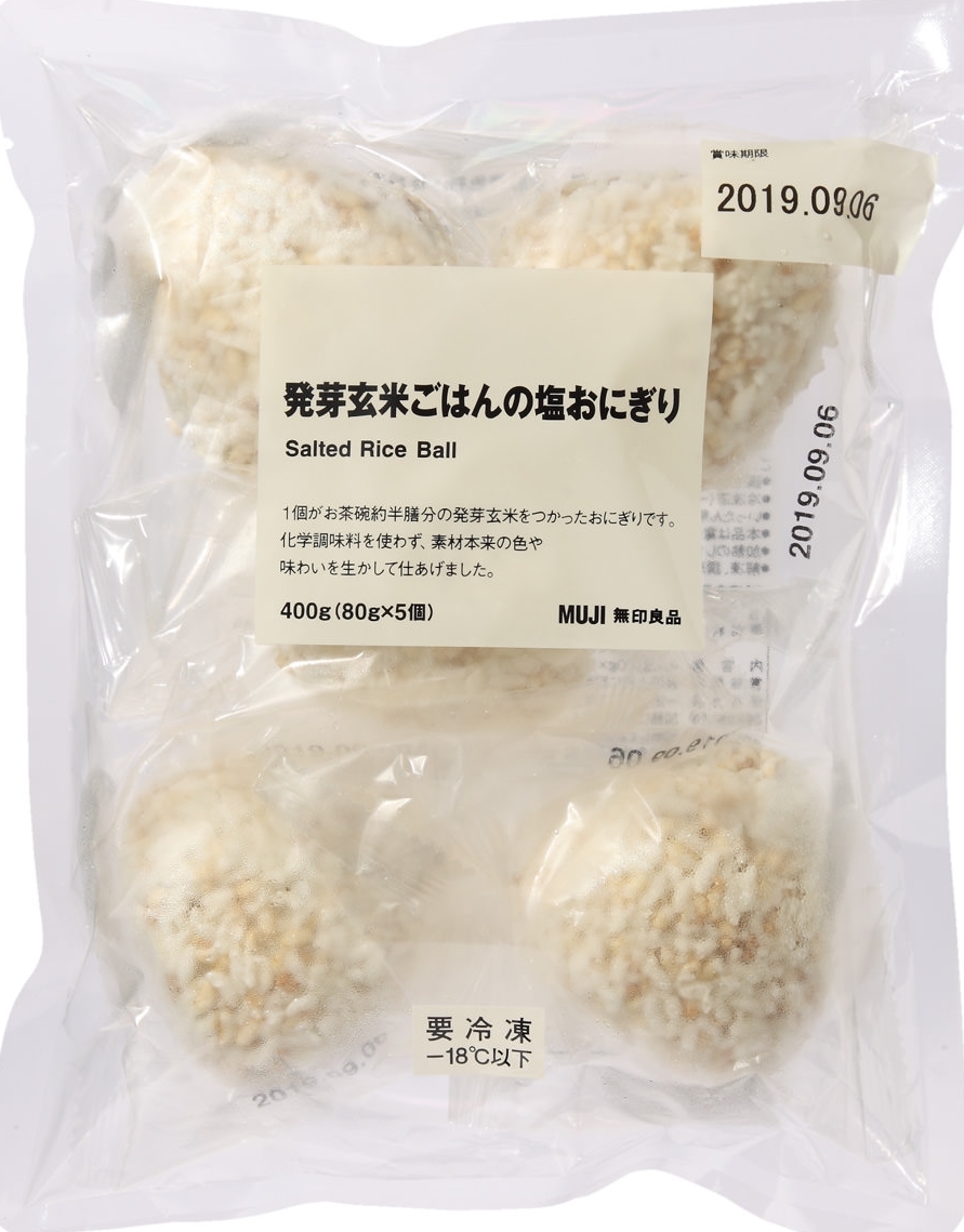 無印良品 発芽玄米ごはんの塩おにぎりのクチコミ 評価 カロリー 値段 価格情報 もぐナビ