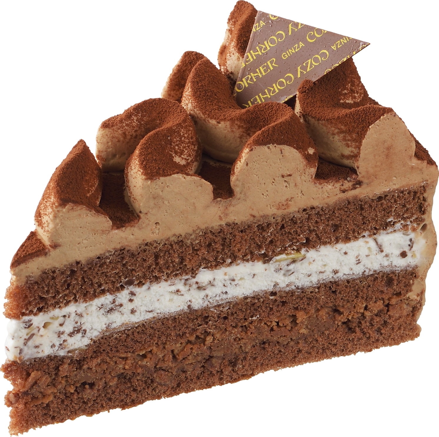 高評価 銀座コージーコーナー さくさく食感のチョコレートケーキの口コミ 評価 値段 価格情報 もぐナビ