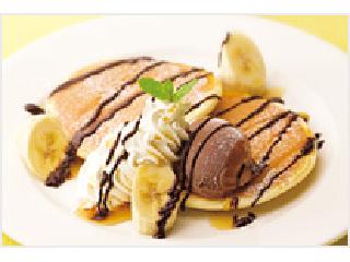 高評価 ガスト 濃厚ビターチョコ バナナパンケーキ 製造終了 のクチコミ 評価 カロリー情報 もぐナビ