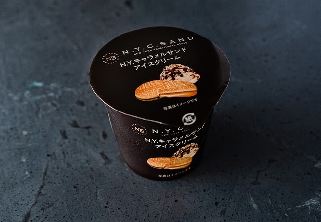 高評価】Ｎ．Ｙ．Ｃ．ＳＡＮＤ キャラメルサンドアイスクリームの感想・クチコミ・値段・価格情報【もぐナビ】