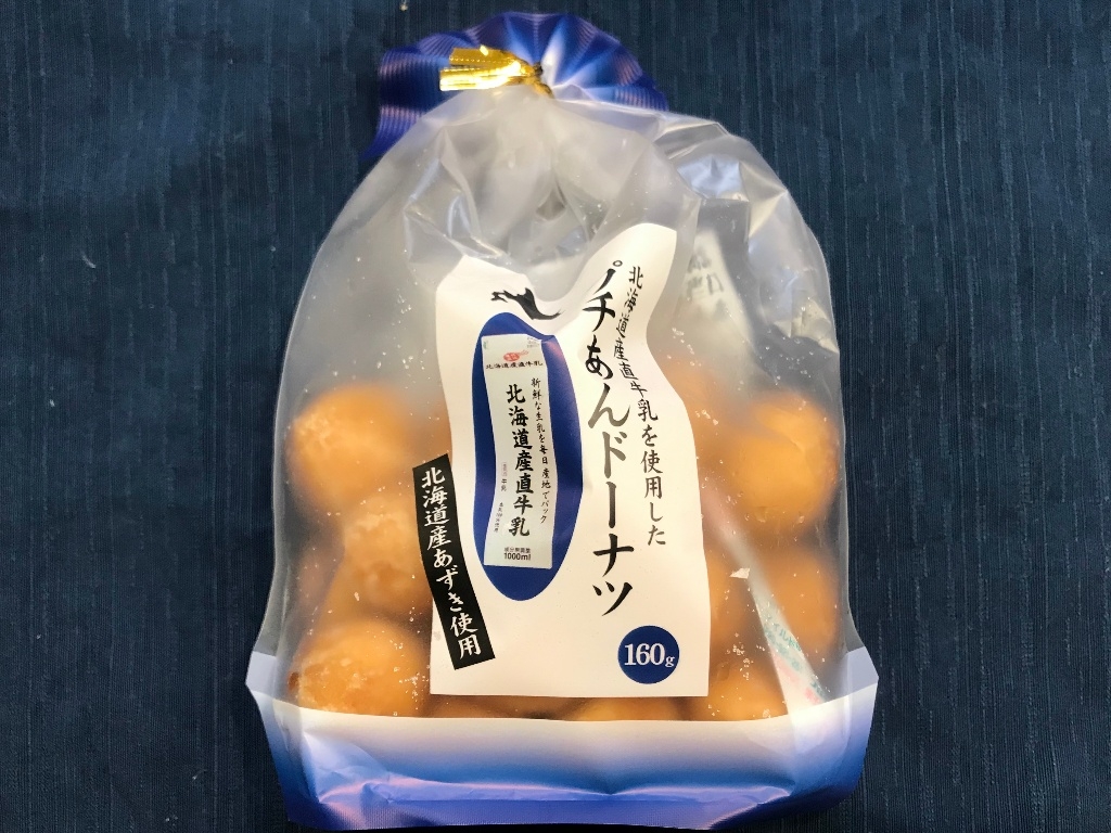 「渡辺食品兄弟社 北海道産直牛乳を使用した プチあんドーナツ」の商品情報