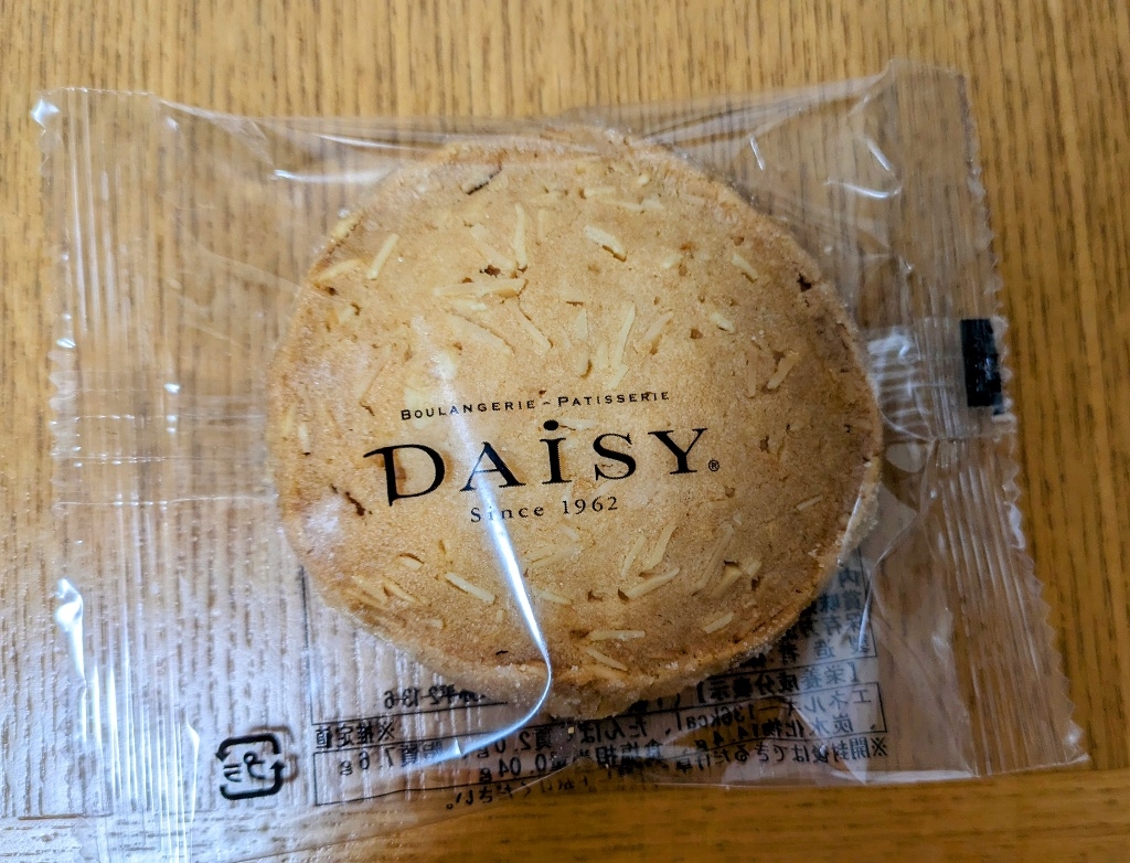 高評価】ＤＡｉＳＹ アーモンドクッキーの感想・クチコミ・商品情報【もぐナビ】