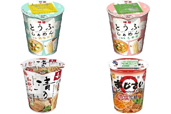 カップラーメンの新商品まとめ 8月21日 金 もぐナビニュース もぐナビ