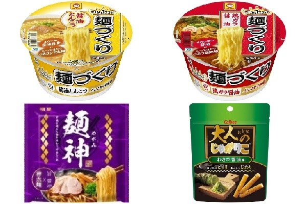 【新発売】醤油の最新情報をまとめました！