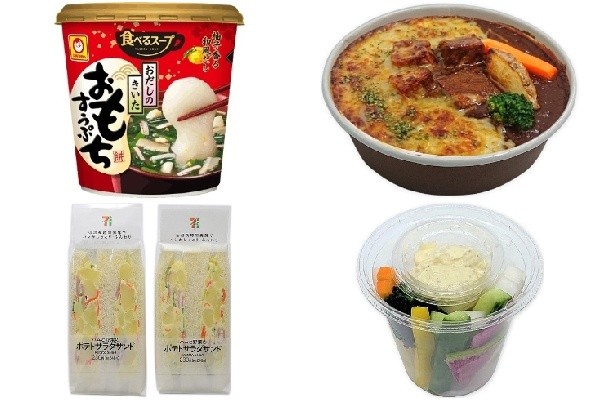 今週新発売の彩り豊かな食べものまとめ！