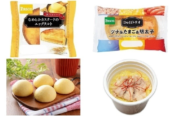 今週新発売の卵料理まとめ！