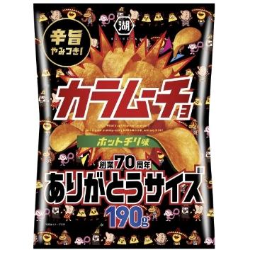 最新情報】「カラムーチョ」のおすすめランキング・新商品・クチコミ情報【もぐナビ】