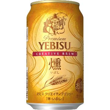 「エビス（YEBISU）」の新発売・新商品・新メニュー一覧