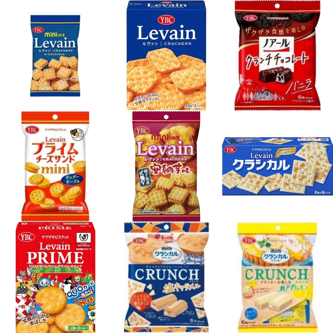 「ルヴァン（Levain）」の新発売・新商品・新メニュー一覧