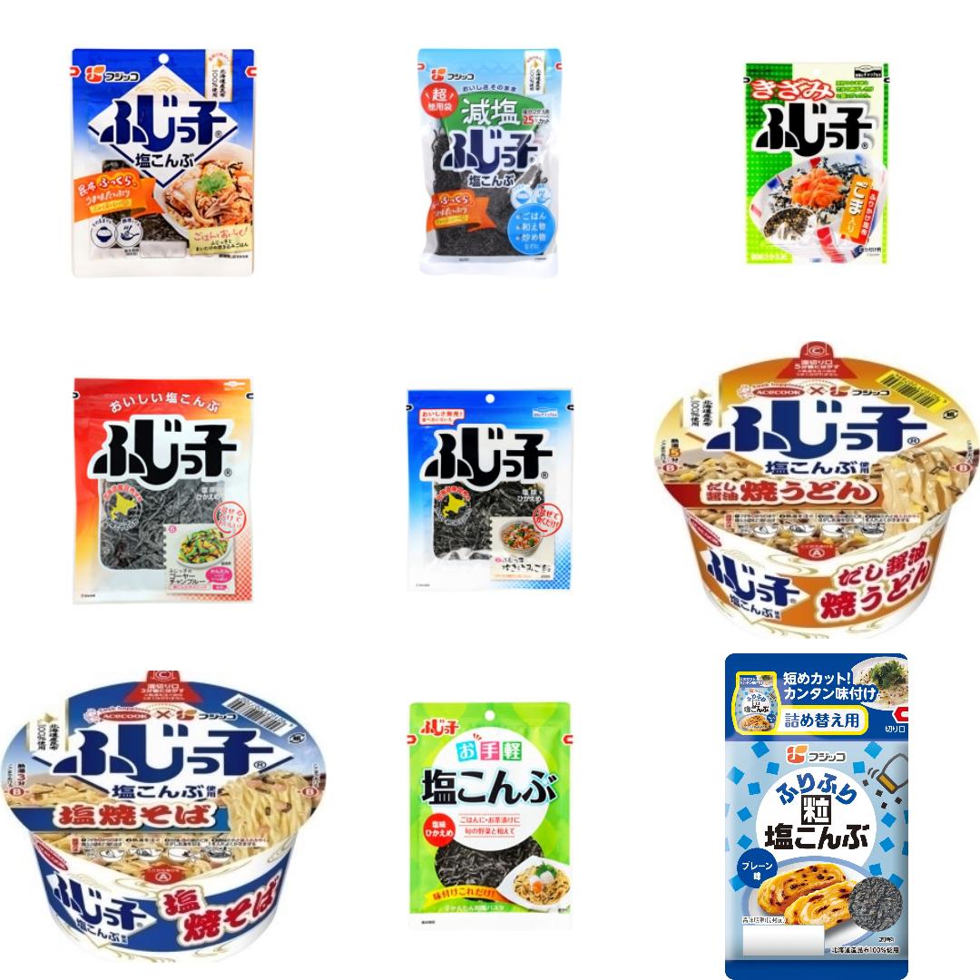 「ふじっ子」の新発売・新商品・新メニュー一覧