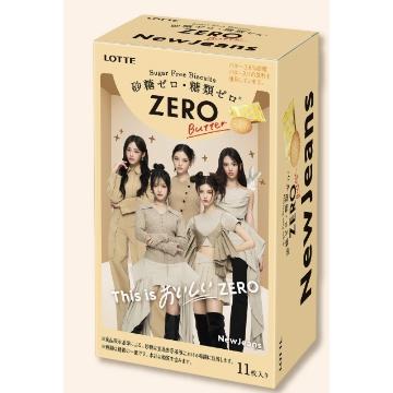 「ゼロ（ZERO）」の新発売・新商品・新メニュー一覧