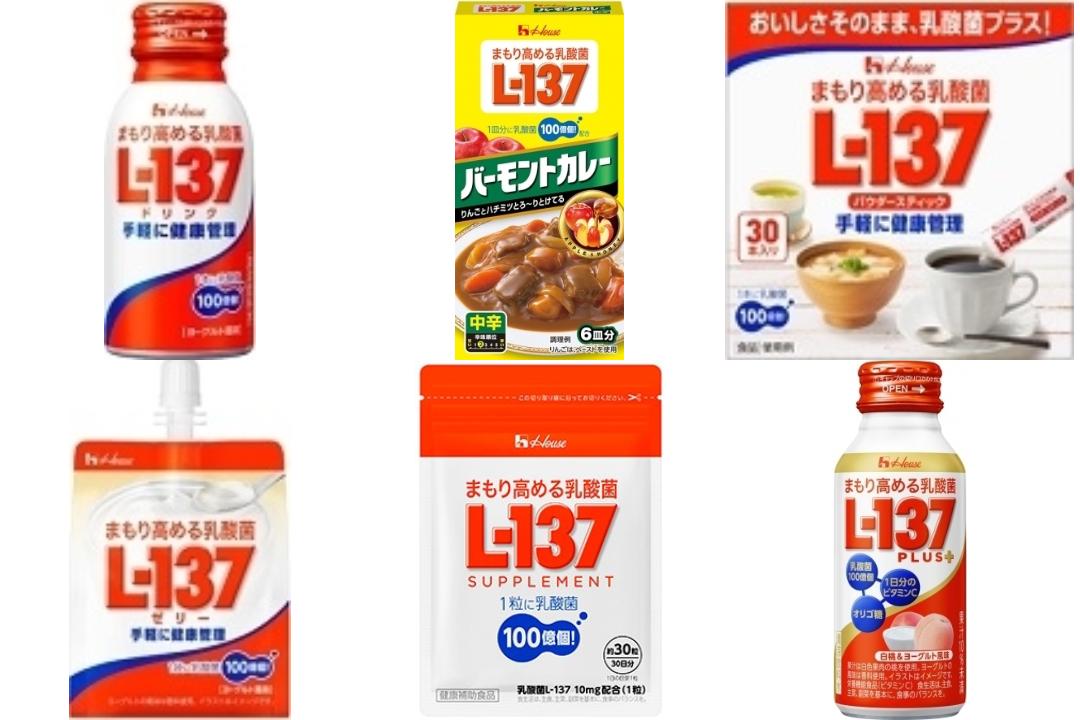 【最新情報】「まもり高める乳酸菌L‐137」のおすすめランキング・新商品・クチコミ情報【もぐナビ】